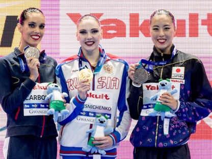 (L to R) CARBONELL Ona Spain ESP Silver medal, KOLESNICHENKO Svetlana Russia RUS Gold Medal, INUI Yukiko Japan JPN Bronze Medal