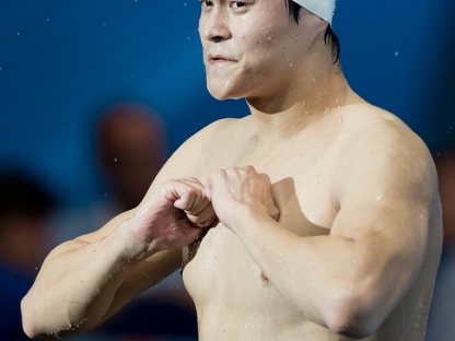 SUN Yang, China CHN, gold medal