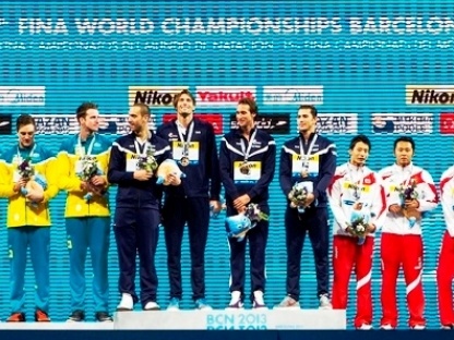 France FRA gold medal, Australia AUS silver medal, Japan JPN, bronze medal