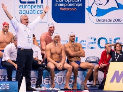 LEN European Water Polo Championships 2016