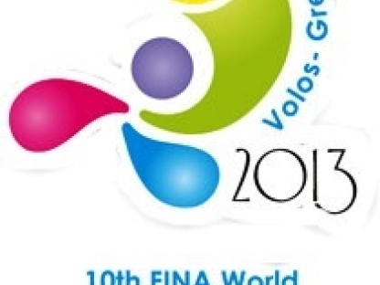 LOGO MONDIALI U20 FEMMINILI