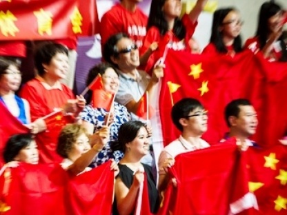 chinese supporters