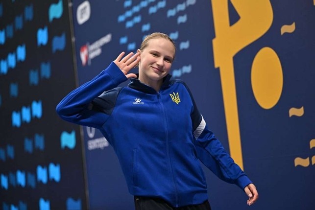 Yelizaveta Diadiuk