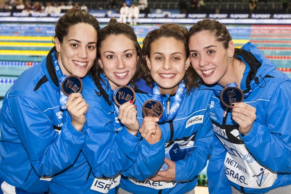 Team ITALY GEMO Elena, CARRARO Martina, DI PIETRO Silvia, FERRAIOLI Erika bronze medal
