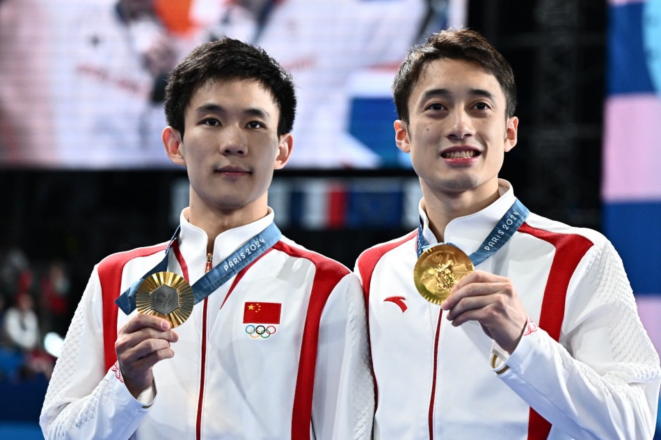 Hao Yang e Junjie Lian