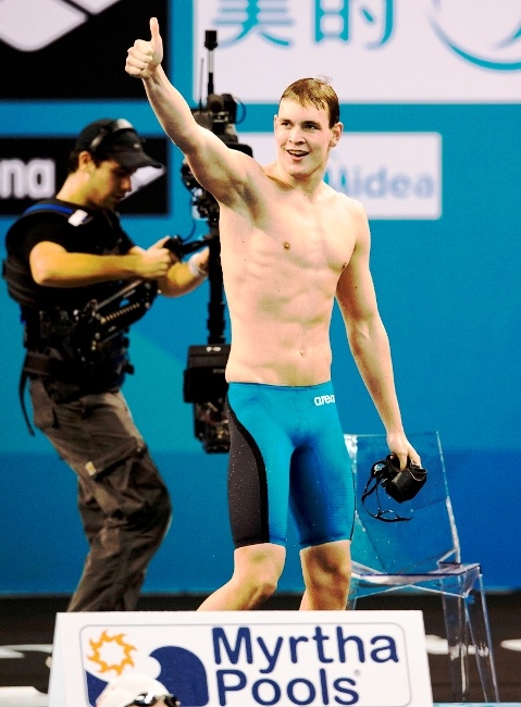 PETER BERNEK HUN 12th FINA World Swimming Championships (25m)