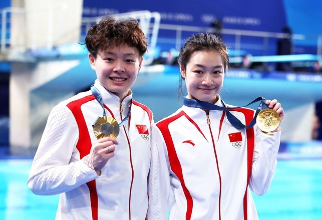 yiwen chen e yani chang