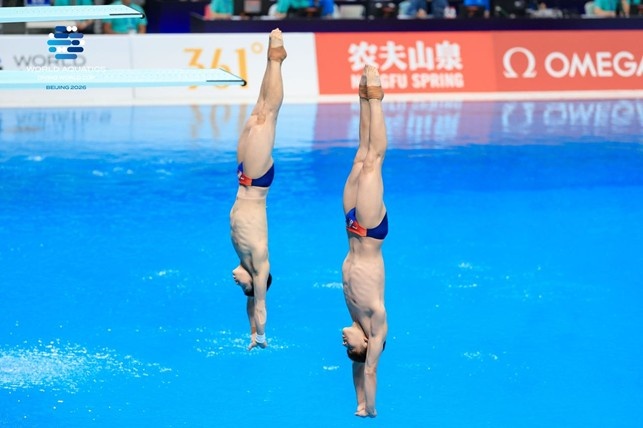 Zongyuan Wang e Jiuyuan Zheng
